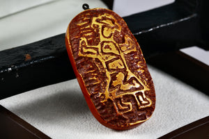 Vintage Mexico Mayan Carved Agate Wood Block Souvenir Pendant