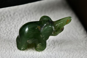 Small Jade Carved Elephant