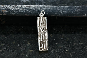 Sterling Silver Hebrew Scripture "God" Jewish Bar Pendant