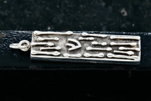 Sterling Silver Hebrew Scripture "God" Jewish Bar Pendant