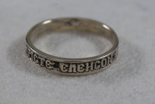 Load image into Gallery viewer, Sterling &quot;kypie ihcoy xpicte eaehcon me&quot; Silver Ring Size 9.5
